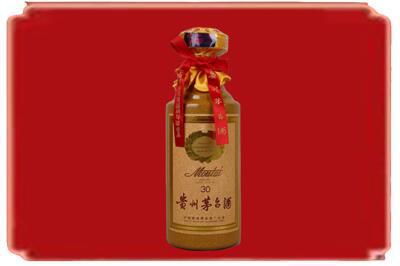 唐山烟酒回收30年份茅台酒.jpg